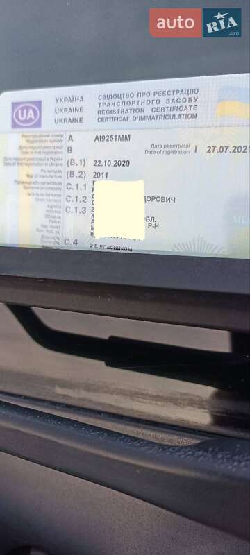 Хэтчбек Nissan Note 2011 в Андрушевке