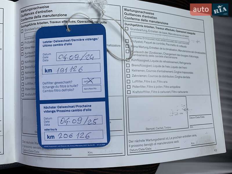 Хэтчбек Nissan Note 2009 в Одессе