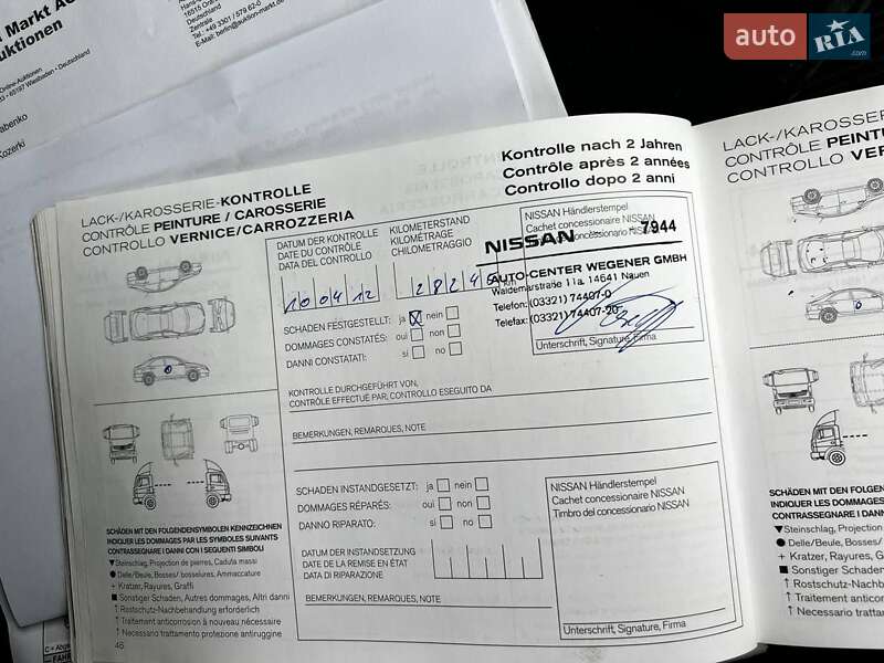 Хэтчбек Nissan Note 2010 в Кременчуге фото 57 Хэтчбек Nissan Note 2010 в Кременчуге