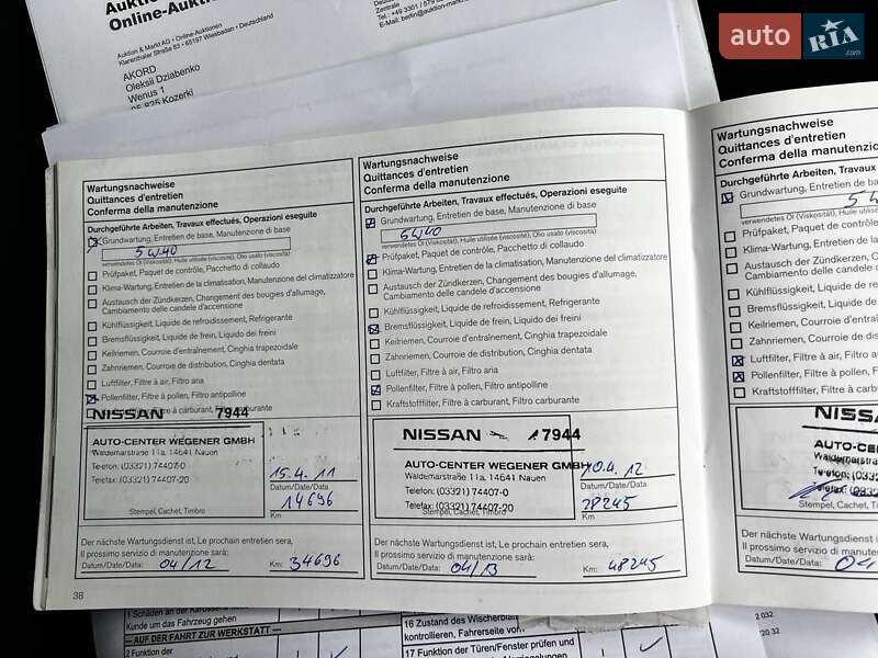 Хэтчбек Nissan Note 2010 в Кременчуге фото 69 Хэтчбек Nissan Note 2010 в Кременчуге