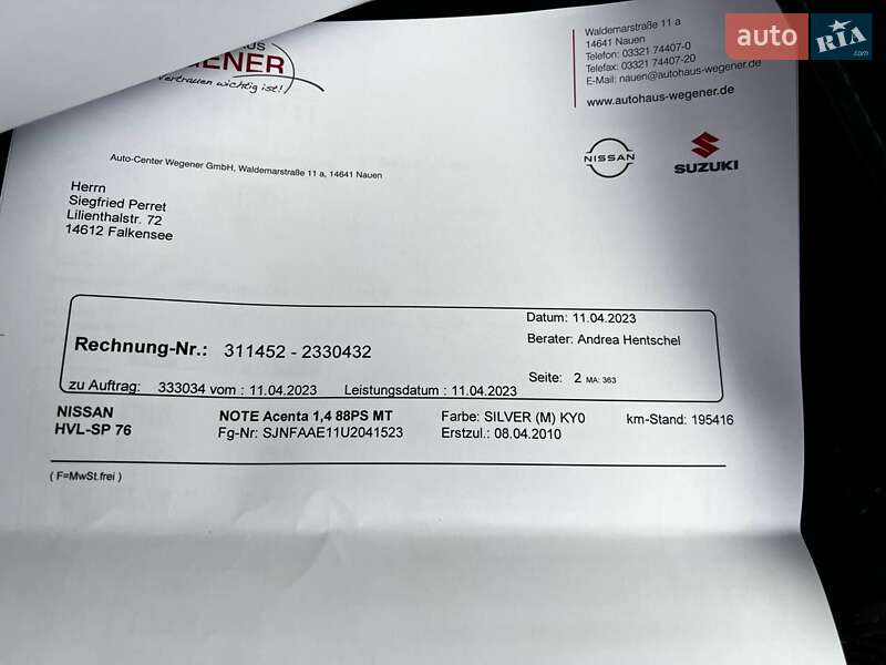 Хэтчбек Nissan Note 2010 в Кременчуге фото 77 Хэтчбек Nissan Note 2010 в Кременчуге