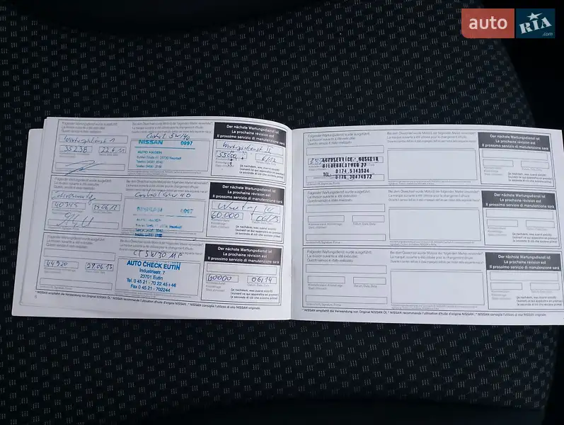 Хэтчбек Nissan Note 2008 в Тернополе документ