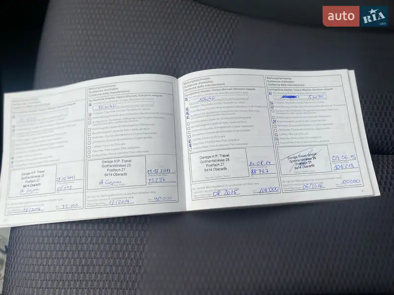 Хэтчбек Nissan Note 2007 в Виннице документ 4 фото Хэтчбек Nissan Note 2007 в Виннице документ