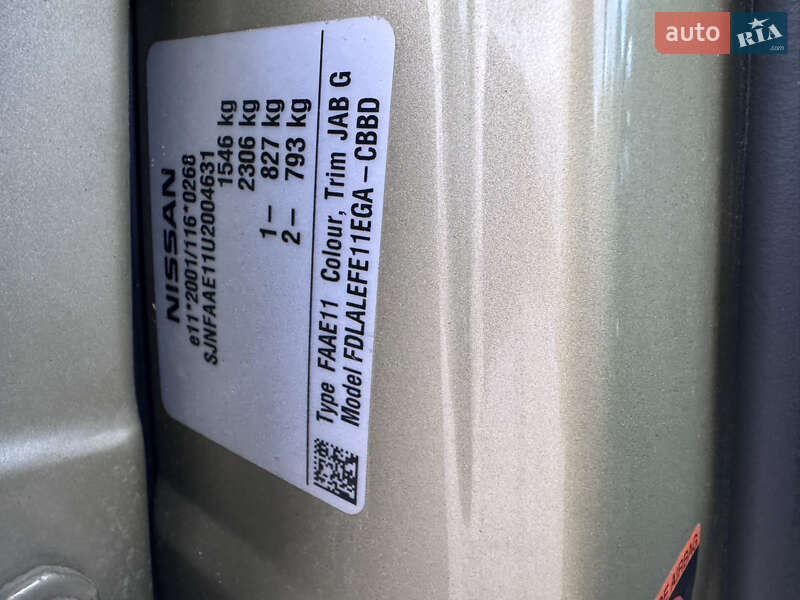 Хэтчбек Nissan Note 2009 в Полтаве