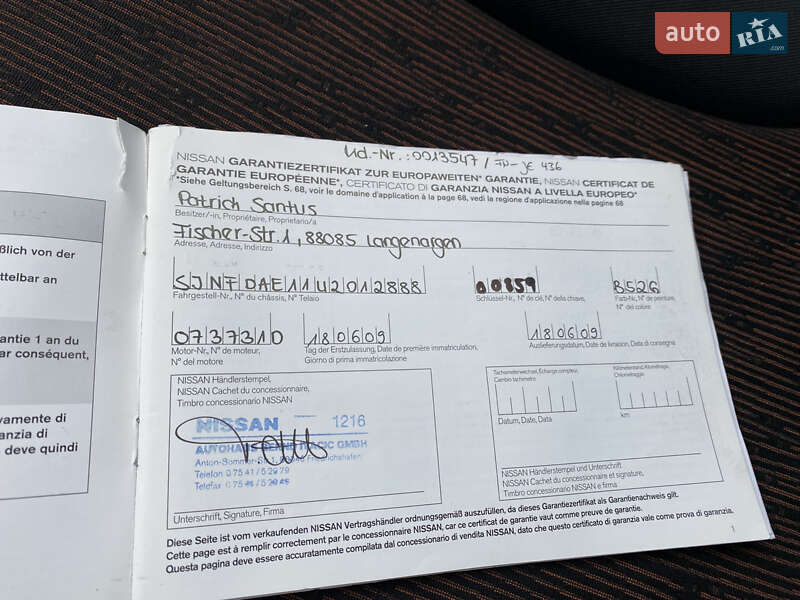 Хэтчбек Nissan Note 2009 в Луцке