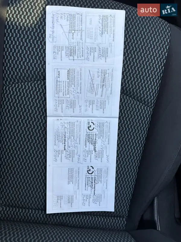 Хэтчбек Nissan Note 2013 в Луцке документ