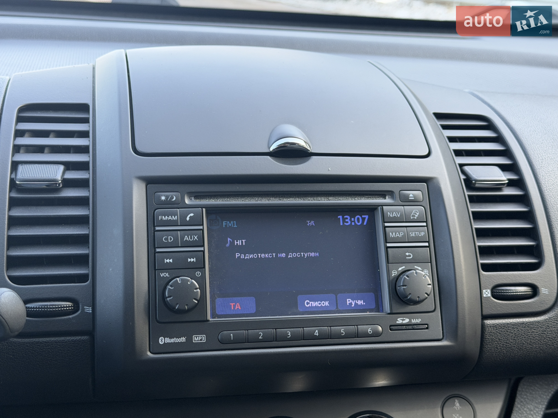 2010 Nissan Note - мініатюра 71