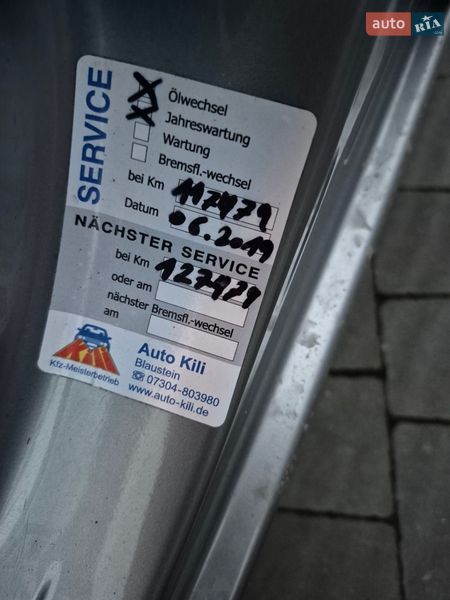 Хэтчбек Nissan Note 2010 в Луцке