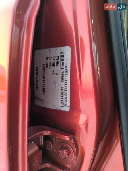 Хетчбек Nissan Note 2007 в Києві фото 57 Хетчбек Nissan Note 2007 в Києві