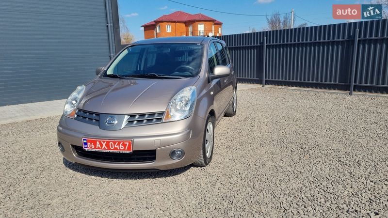 2008 Nissan Note, VIN SJNFAAE11U1272790:plate — фото 1 (autoria)
