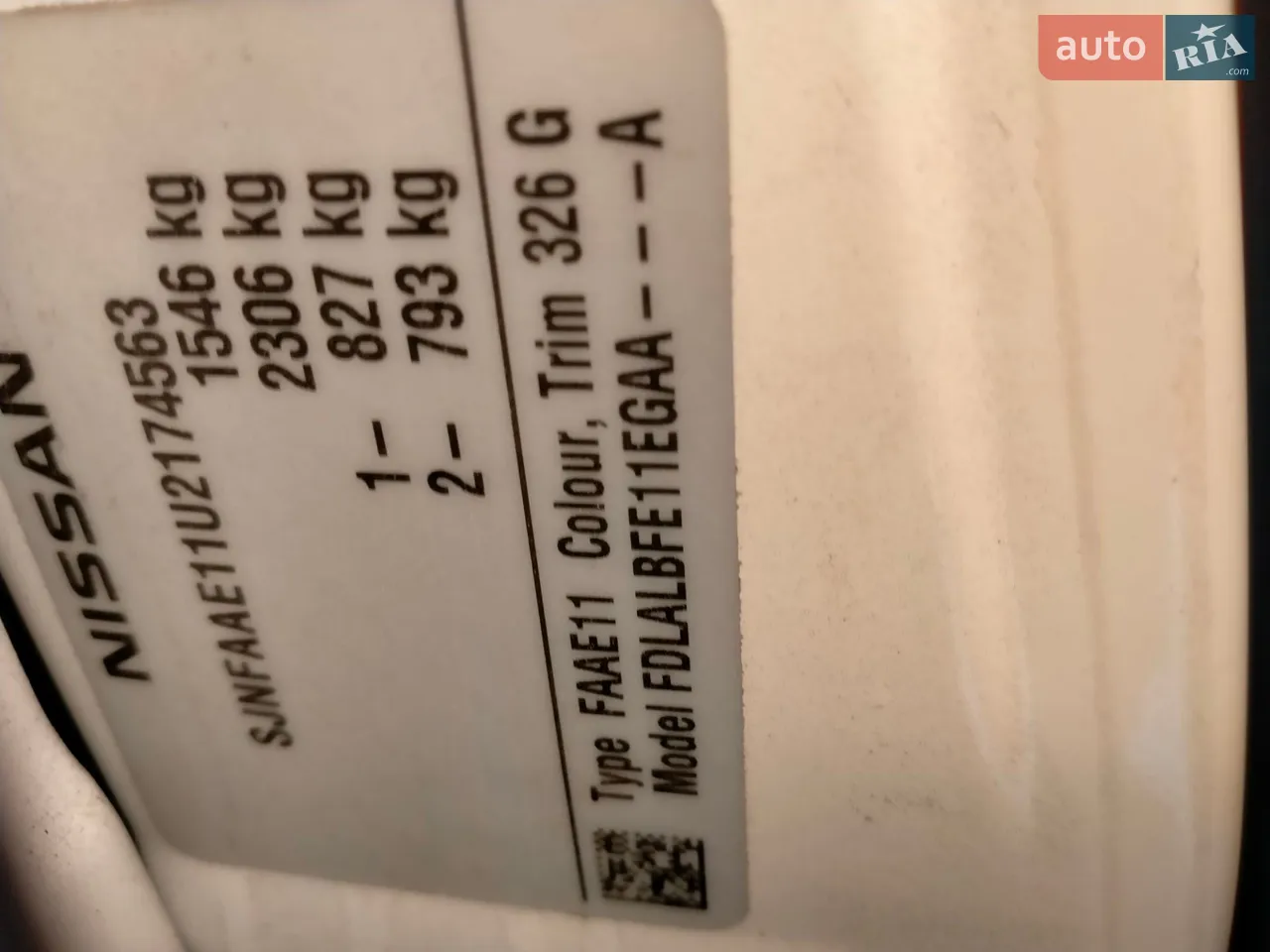 2013 Nissan Note - мініатюра 16