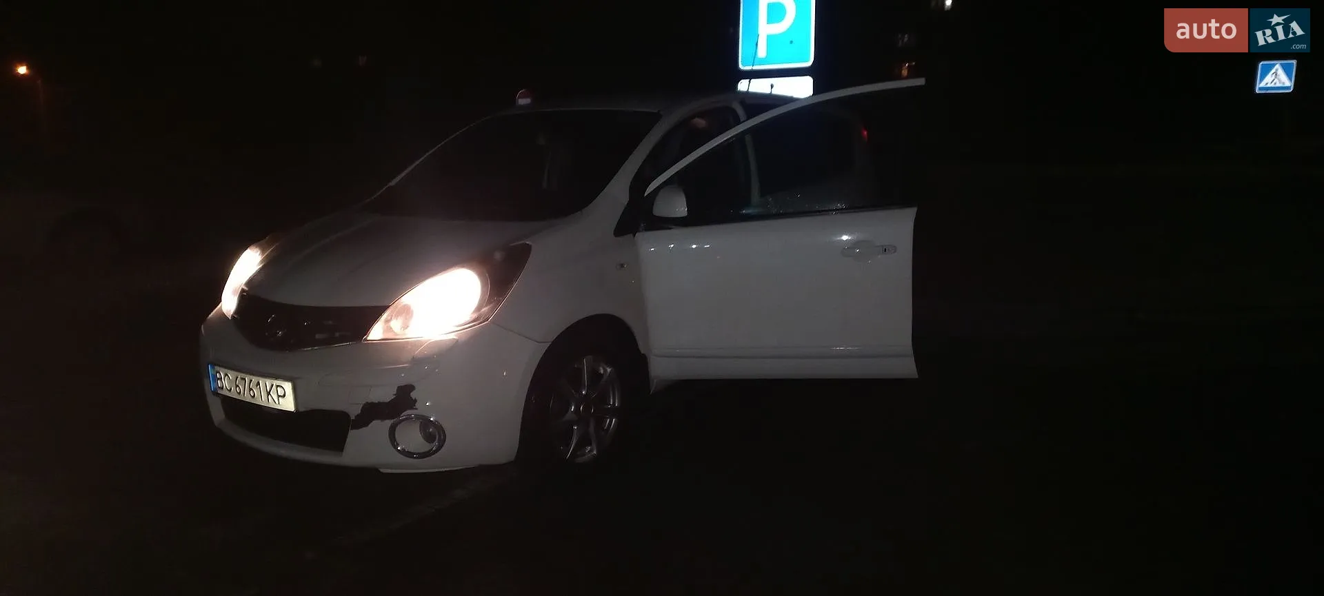 2013 Nissan Note - мініатюра 6