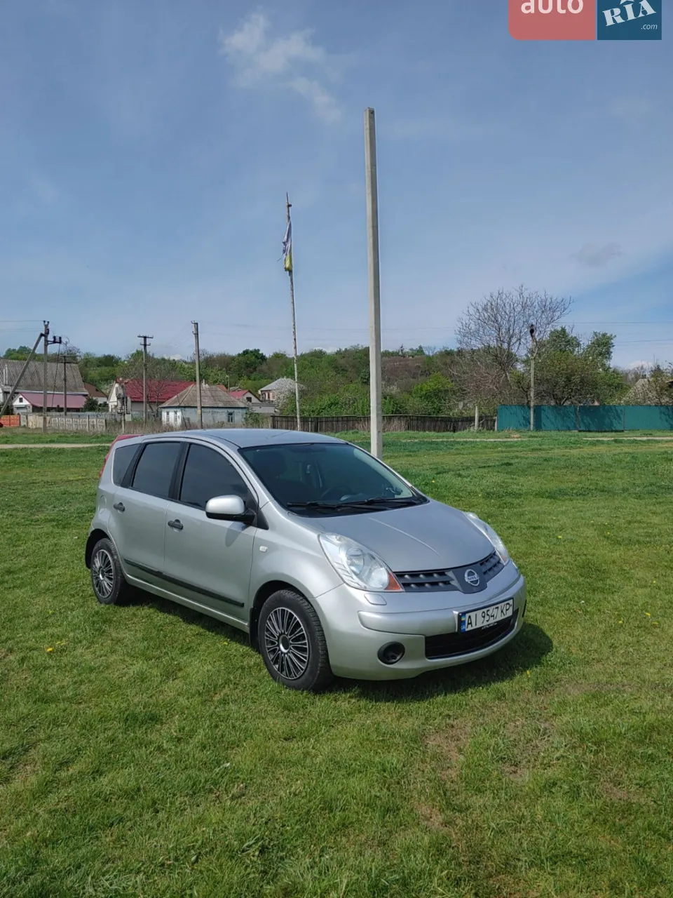 2013 Ford Fiesta - мініатюра 26