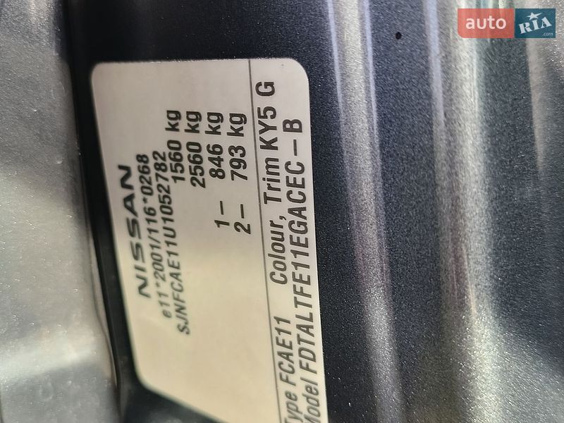 Хэтчбек Nissan Note 2006 в Чернигове