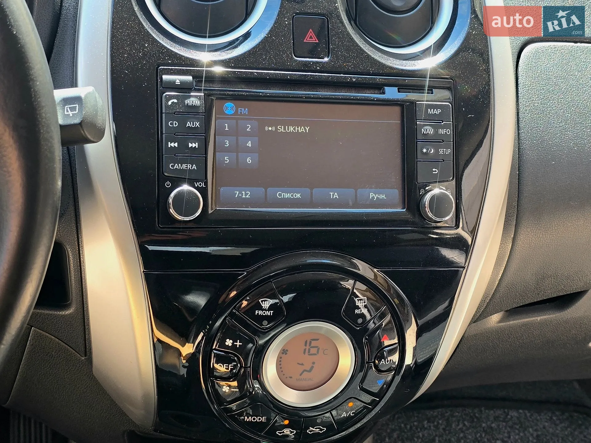 2014 Nissan Note - мініатюра 20