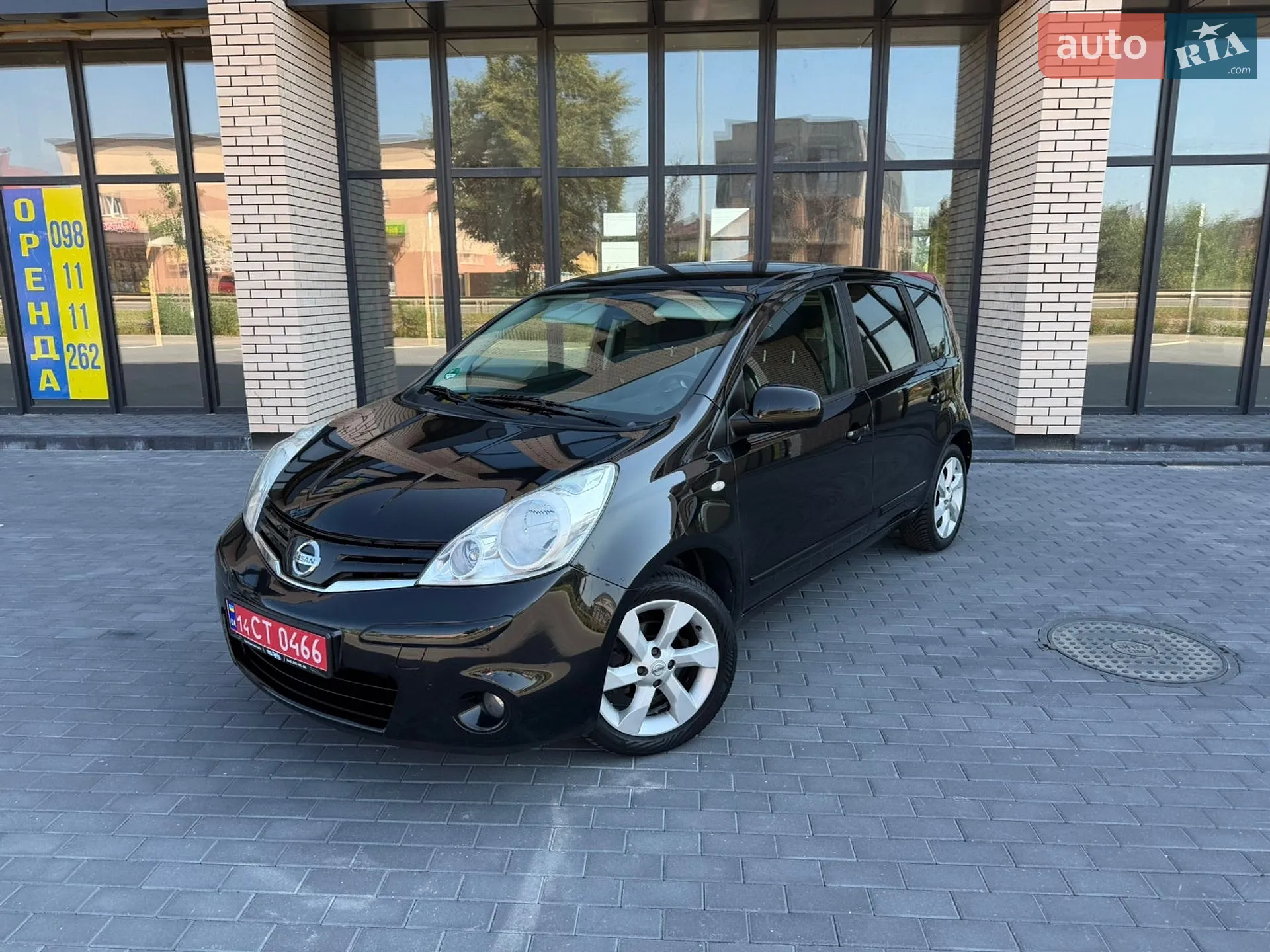 2010 Nissan Note - мініатюра 4