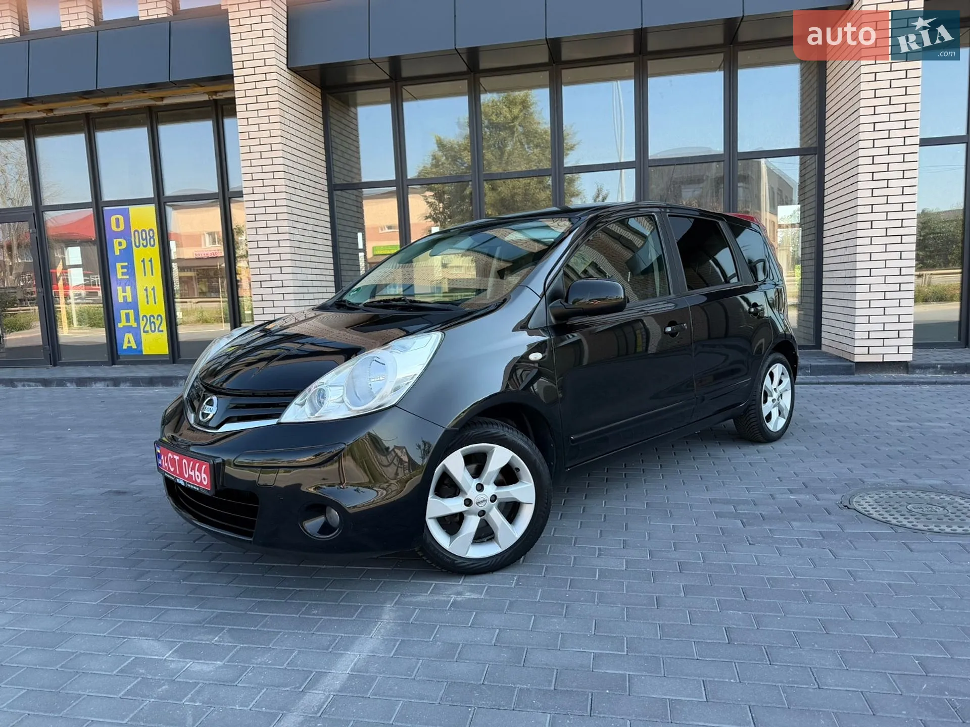 2010 Nissan Note - мініатюра 5
