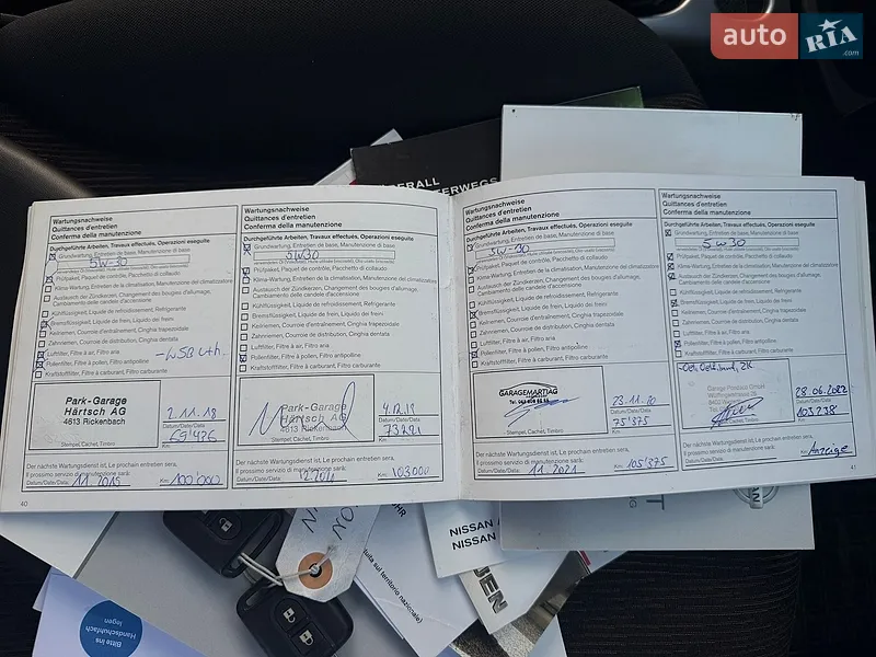 Хэтчбек Nissan Note 2010 в Львове документ