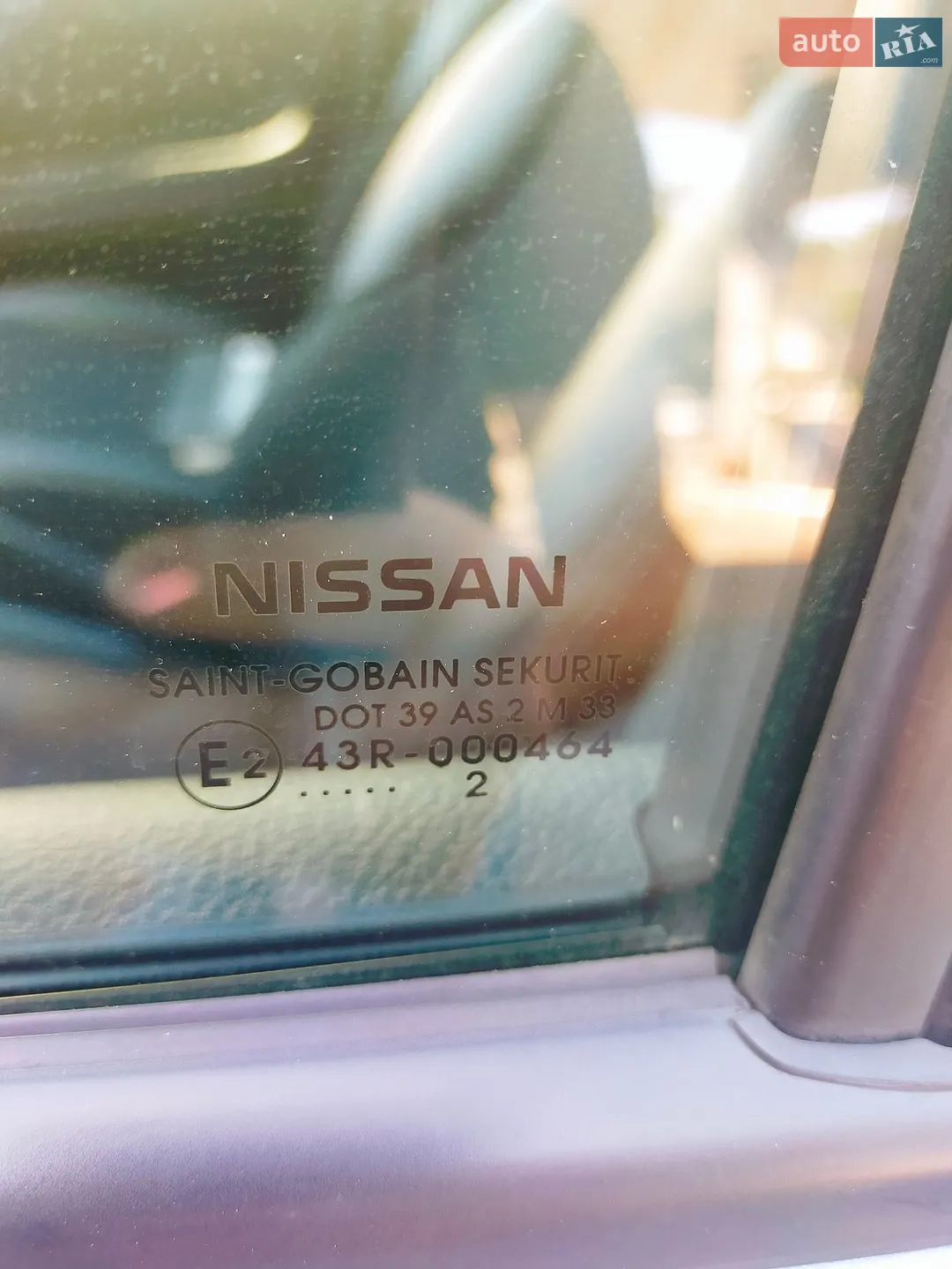 2012 Nissan Note - мініатюра 37