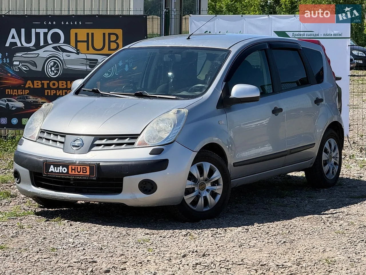 2010 Nissan X-Trail - мініатюра 17