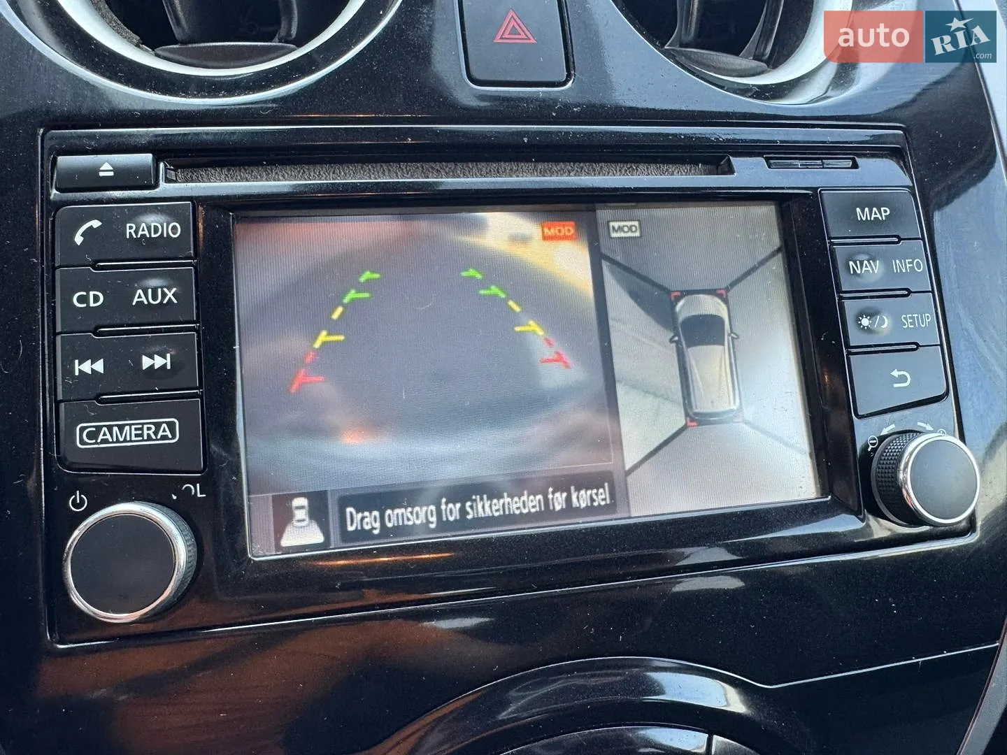 2015 Nissan Note - мініатюра 25