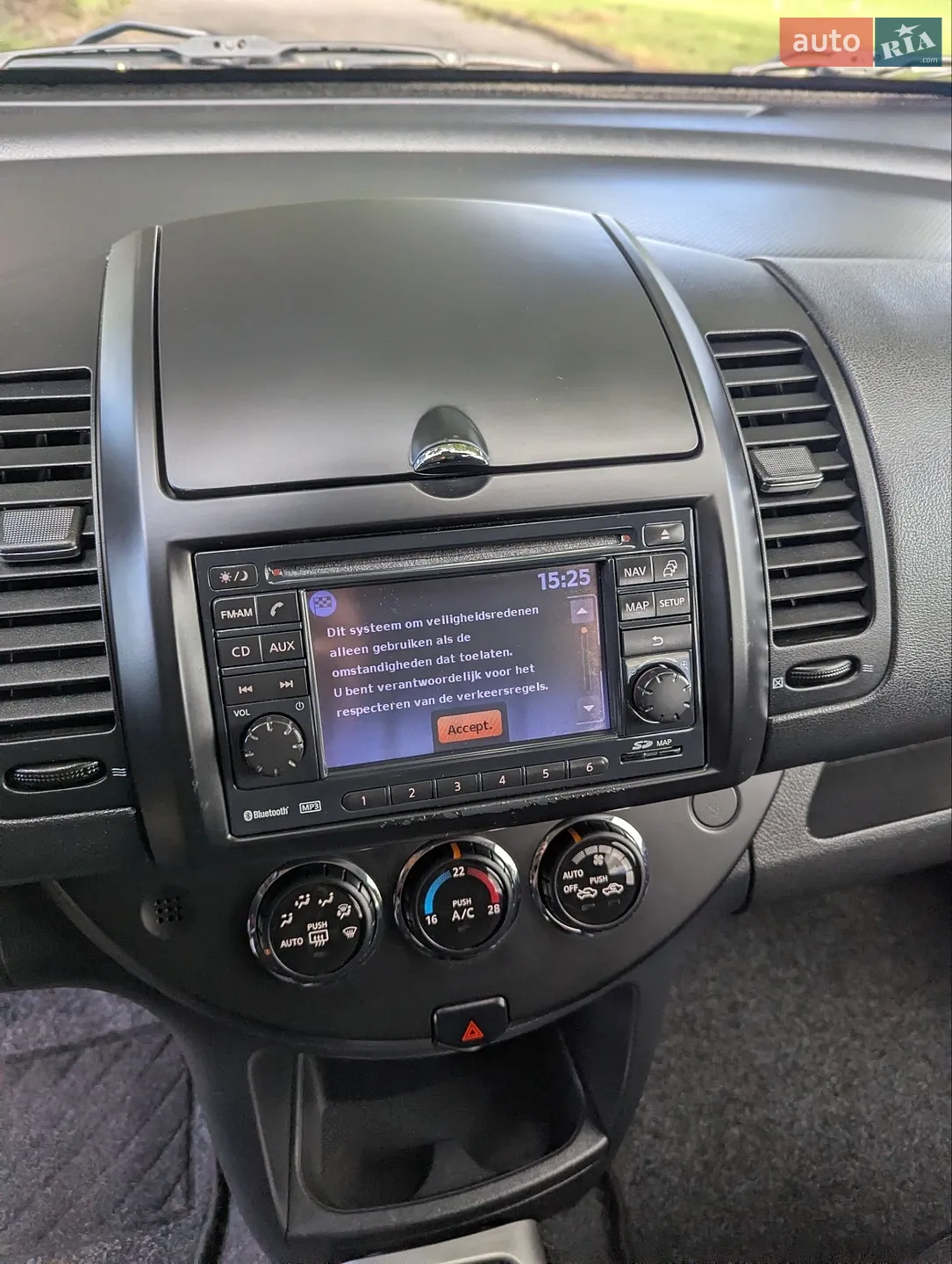 2012 Nissan Note - мініатюра 39