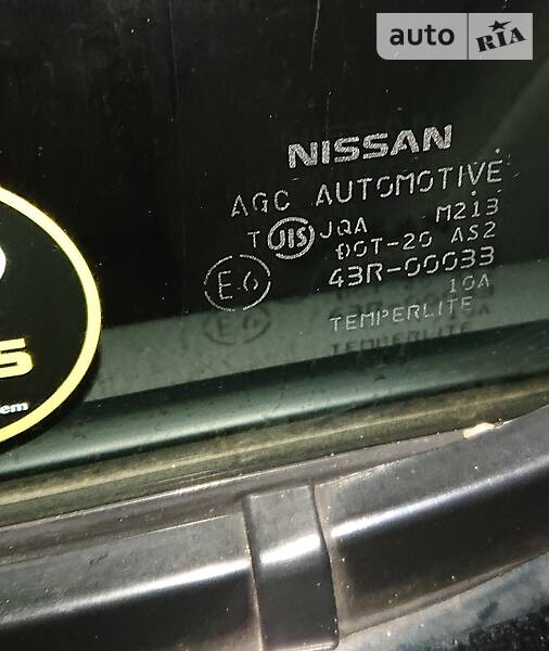 Позашляховик / Кросовер Nissan NP300 2010 в Харкові