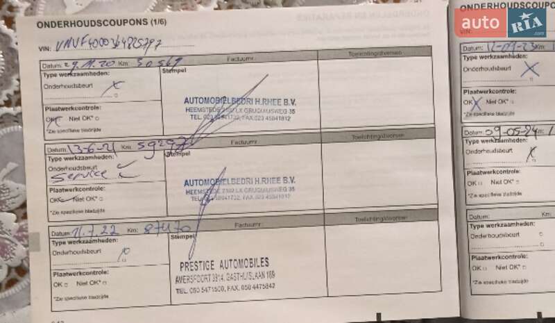 Вантажний фургон Nissan NV300 2019 в Харкові