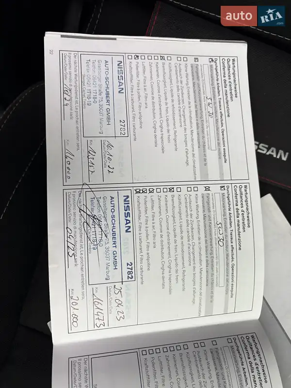 Мінівен Nissan NV300 2020 в Луцьку документ