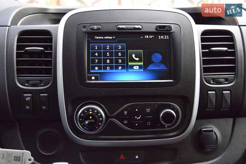 Вантажний фургон Nissan NV300 2021 в Львові