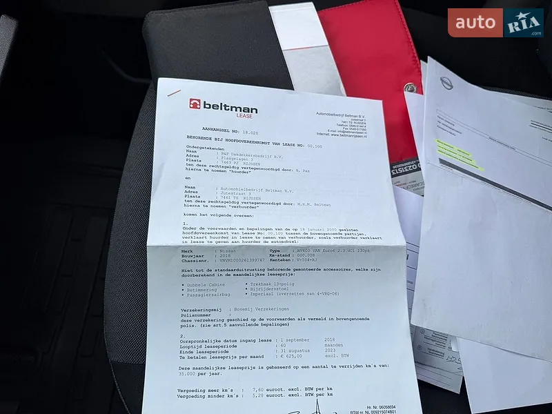 Грузопассажирский фургон Nissan NV400 2016 в Ровно документ 7 фото Грузопассажирский фургон Nissan NV400 2016 в Ровно документ