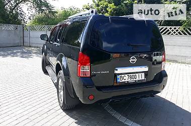 Позашляховик / Кросовер Nissan Pathfinder 2010 в Івано-Франківську