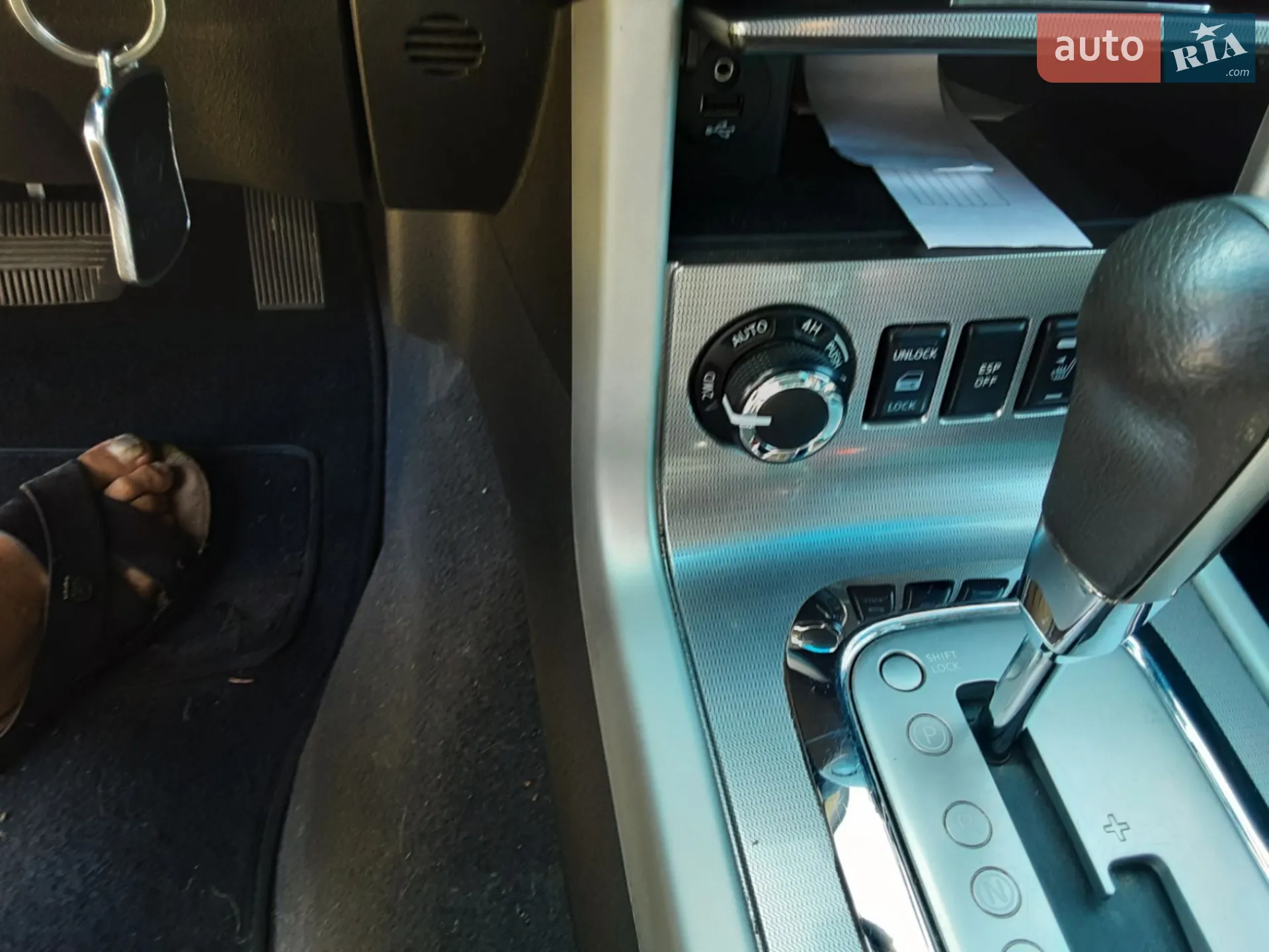 2014 Nissan Pathfinder - мініатюра 5