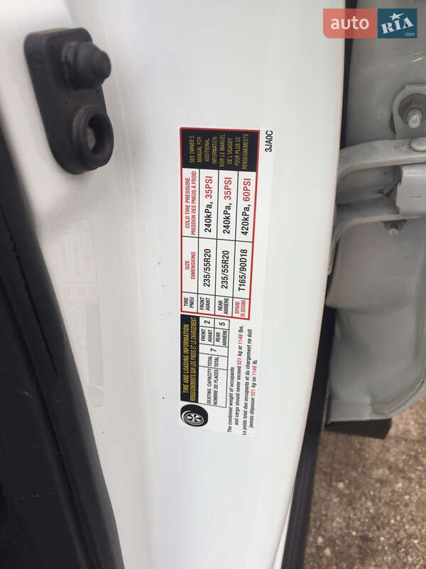 Внедорожник / Кроссовер Nissan Pathfinder 2017 в Прилуках