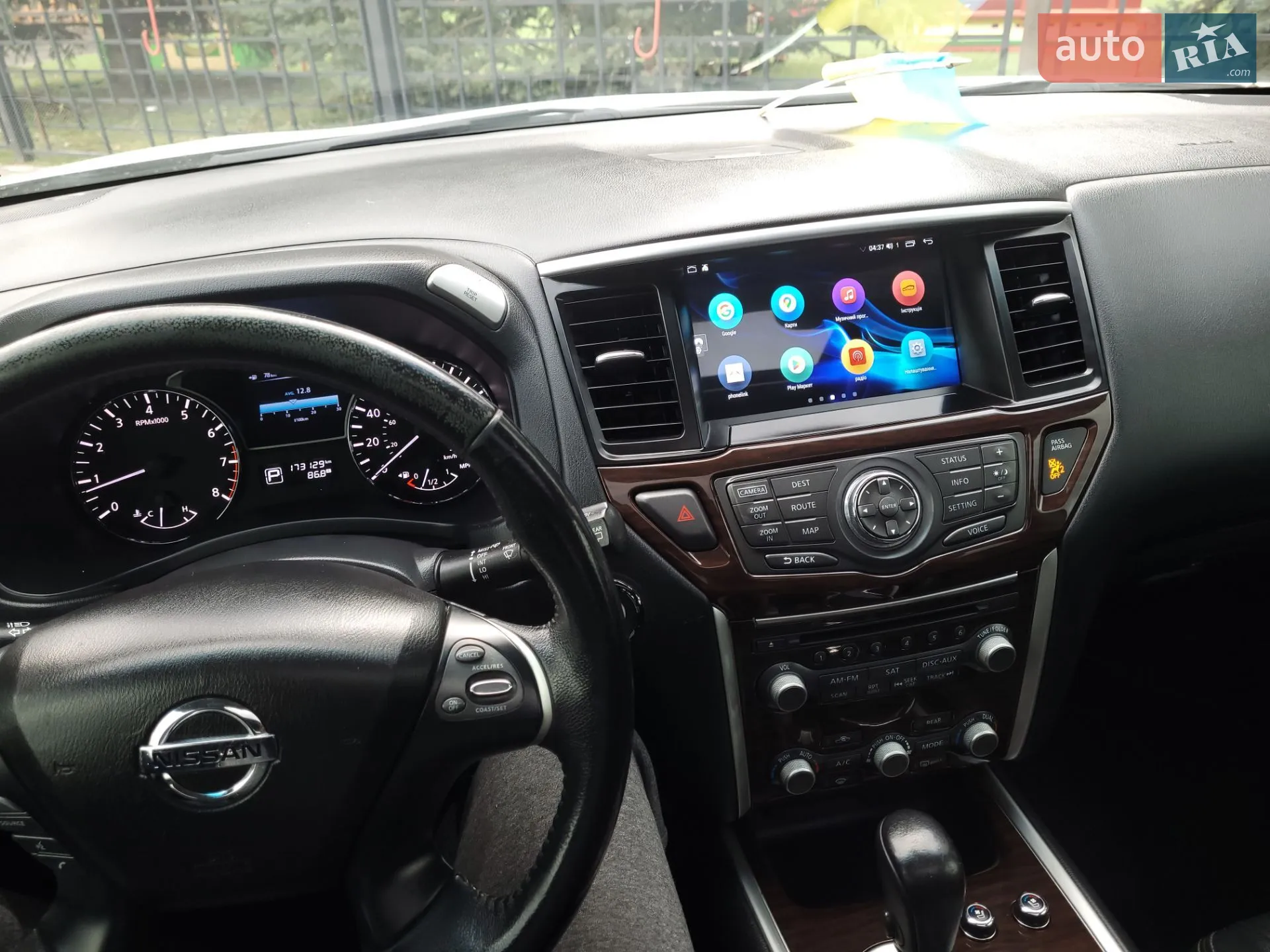 2013 Nissan Pathfinder - мініатюра 3