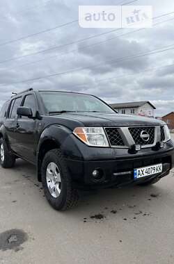 Позашляховик / Кросовер Nissan Pathfinder 2006 в Харкові