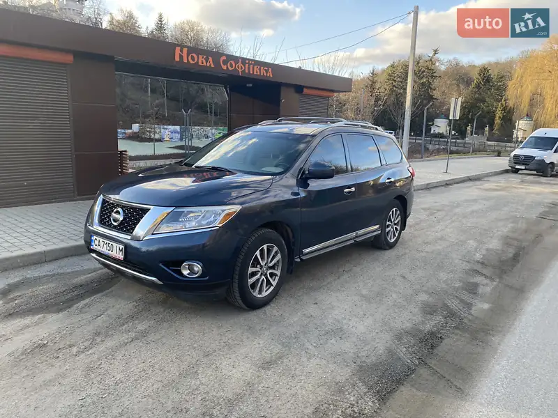 Nissan Pathfinder