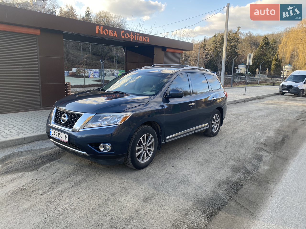 2013 Nissan Pathfinder - мініатюра 35