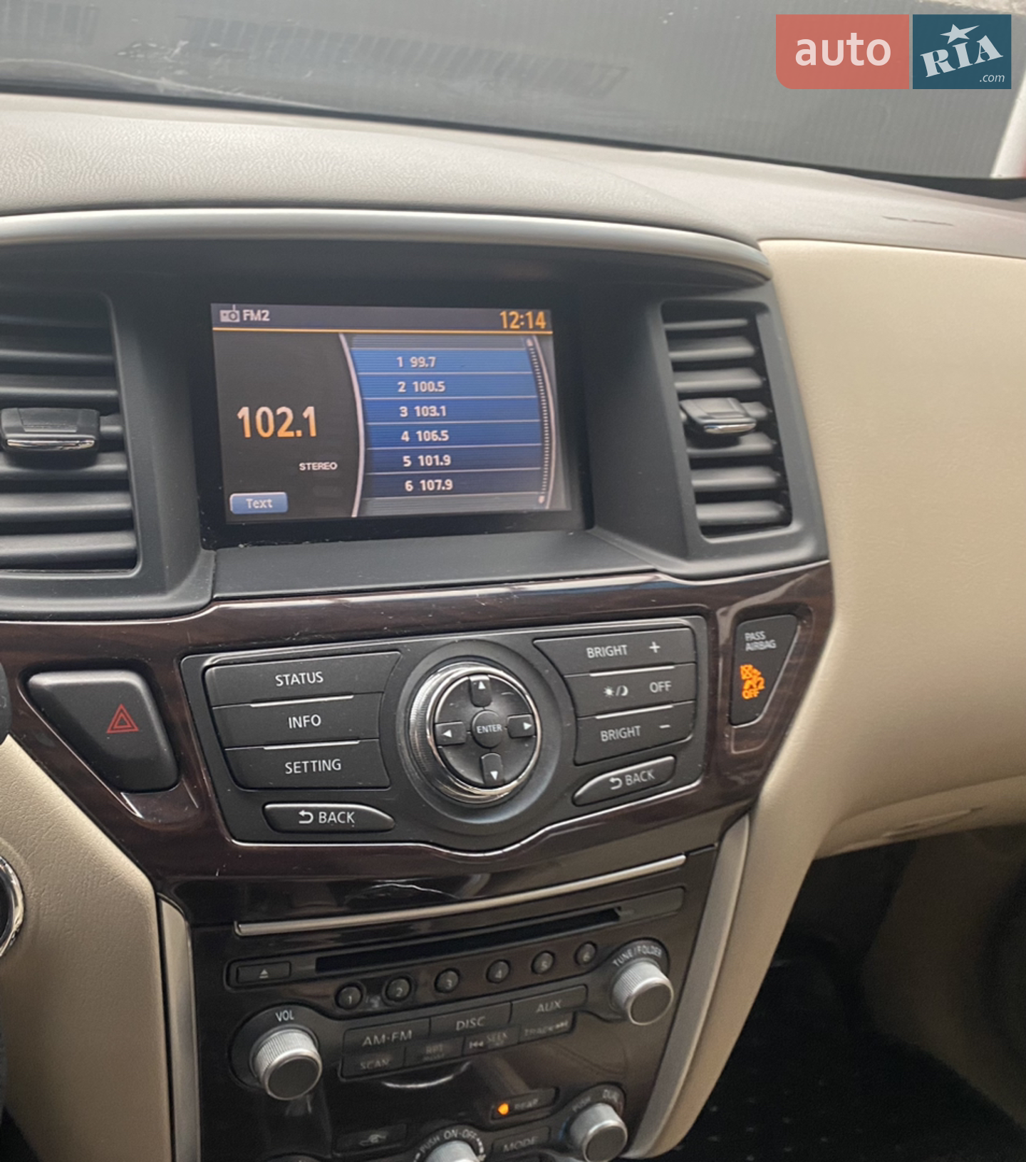 2014 Nissan Pathfinder - мініатюра 42