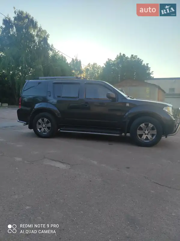Nissan Pathfinder 2005 VIN VSKJVWR51U0058750 фото оголошення 15 з 47
