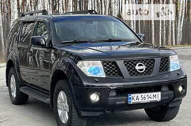 Внедорожник / Кроссовер Nissan Pathfinder 2006 в Киеве