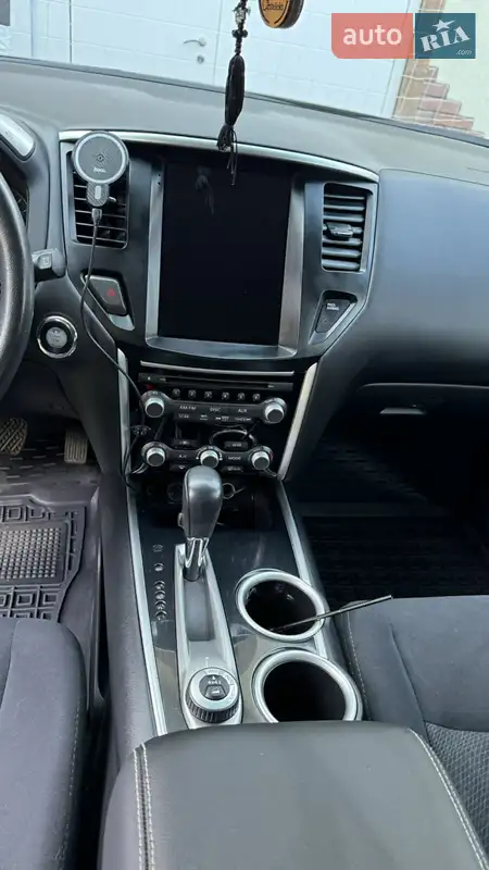 Nissan Pathfinder 2017