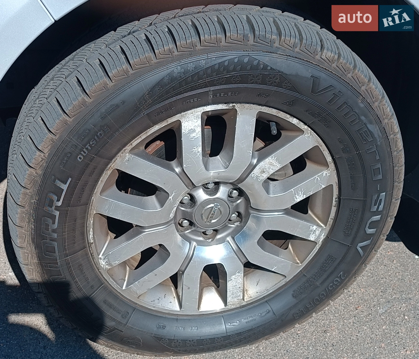 2013 Nissan Pathfinder - мініатюра 13