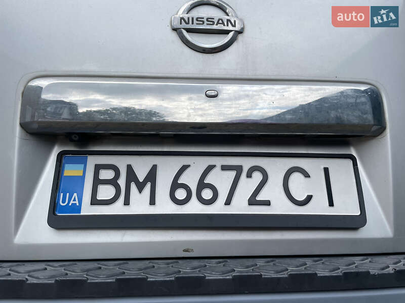 Внедорожник / Кроссовер Nissan Pathfinder 2008 в Сумах