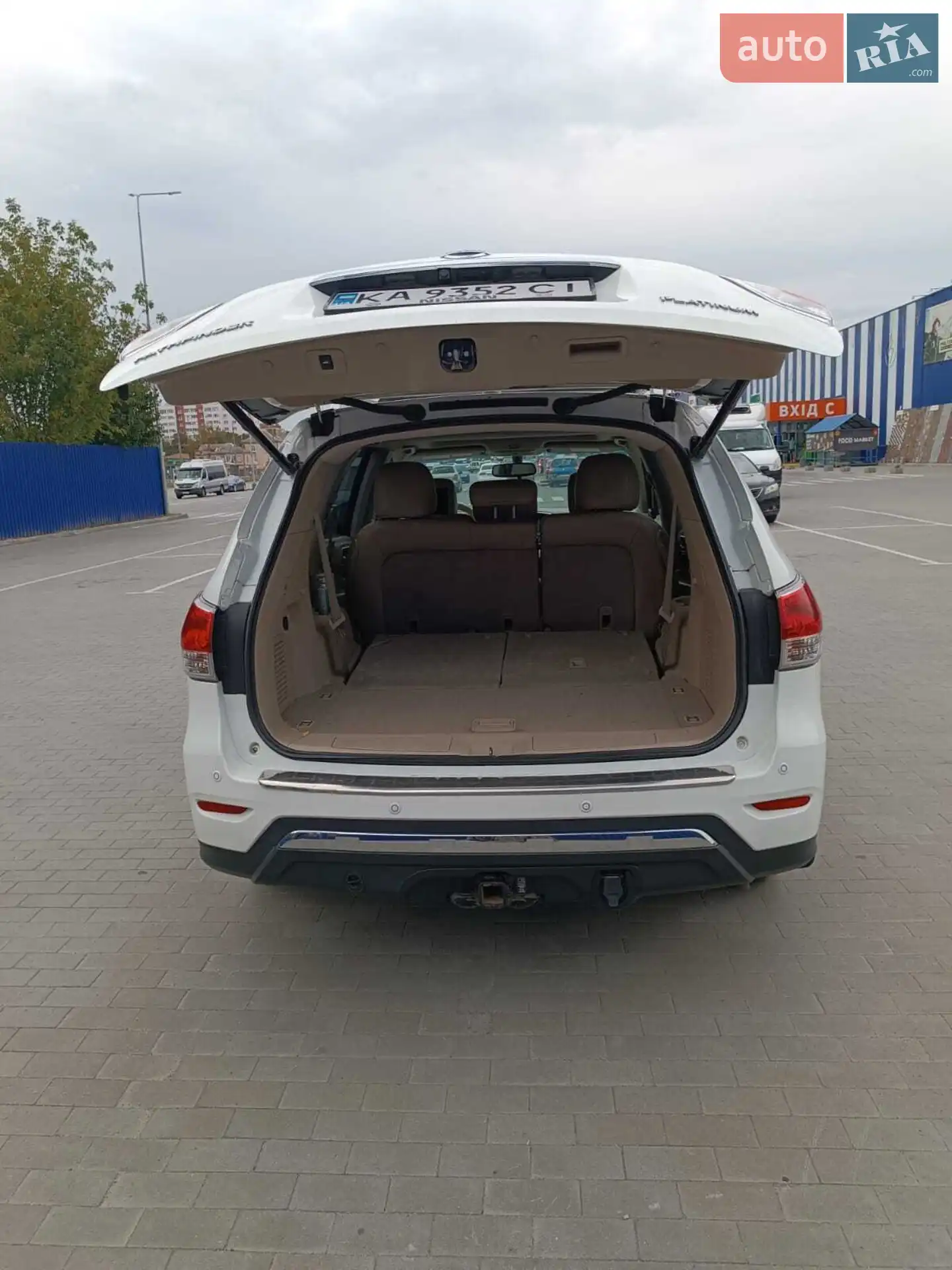 2014 Nissan Pathfinder - мініатюра 7