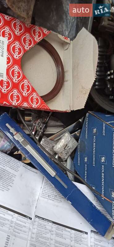 Внедорожник / Кроссовер Nissan Pathfinder 2005 в Кривом Роге