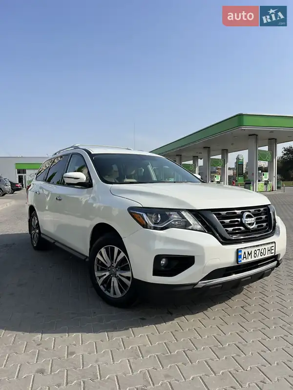 Nissan Pathfinder