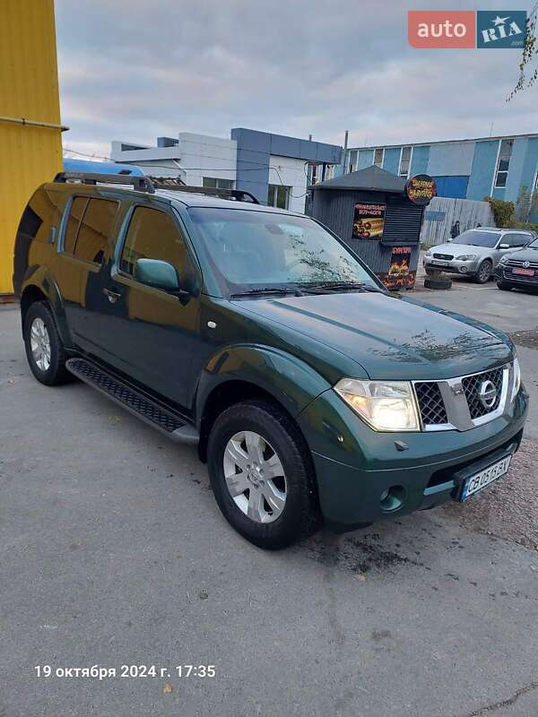 Внедорожник / Кроссовер Nissan Pathfinder 2005 в Чернигове