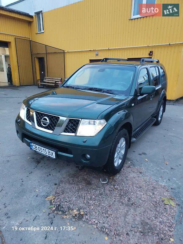 Внедорожник / Кроссовер Nissan Pathfinder 2005 в Чернигове