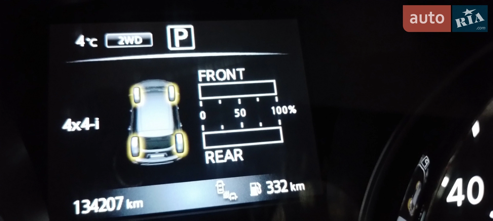 2016 Nissan Pathfinder - мініатюра 11